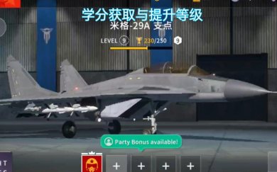 金属风暴手游官网2023下载-金属风暴mod菜单安装包下载v1.0.16