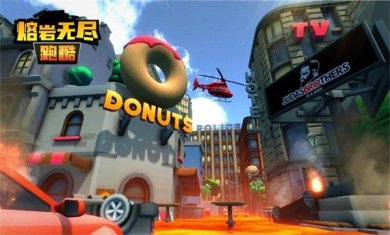 熔岩无尽跑酷下载-熔岩无尽跑酷手机版下载v1.0.8