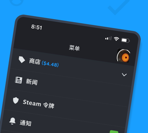 steam手机版app官网下载-steam手机版2023官网最新版下载v3.6.1