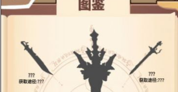 一剑开天门下载正版-一剑开天门最新版下载v1.0