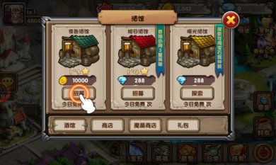 c01a3c62-fd68-4e66-b6a8-2be3d2f67550