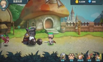 搜狗截图23年09月10日0955_4