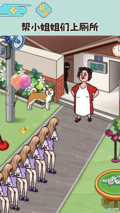 7ef64fbd3f321d49_600_0