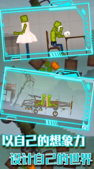 037cb913-1b1d-470c-ba8b-e50d3217e2a6