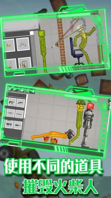 像素甜瓜下载最新版本安装-像素甜瓜下载安卓版v1.0.1