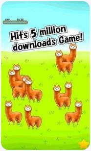 兄贵羊驼中文版下载-兄贵羊驼最新版下载v1.0.15