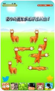 兄贵羊驼中文版下载-兄贵羊驼最新版下载v1.0.15