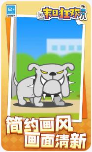 搜狗截图23年09月10日1027_20