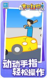 搜狗截图23年09月10日1027_19