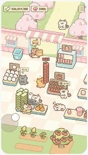 搜狗截图23年09月10日1051_31