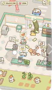 猫市安卓版下载-猫市正版下载v1.1.4