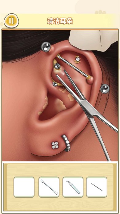 清洗解压大挑战游戏下载-清洗解压大挑战安卓版下载v2.0