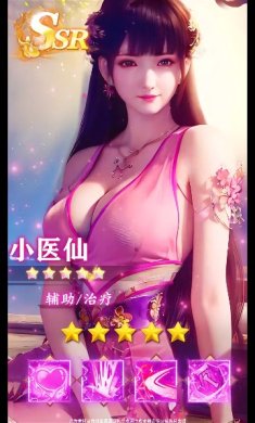 御灵召唤师下载-御灵召唤师安卓版下载v1.0.21