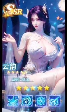 御灵召唤师下载-御灵召唤师安卓版下载v1.0.21