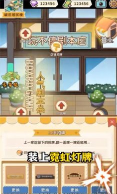 布丁乐园下载-布丁乐园安卓版下载v1.0.0