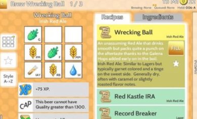 啤酒厂大亨正式版下载-啤酒厂大亨手机版下载v1.3