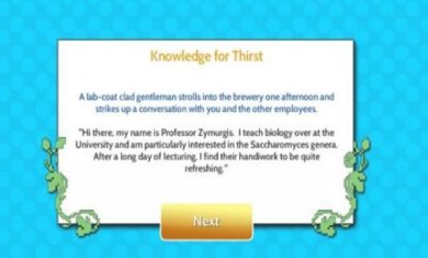 搜狗截图23年09月11日1427_4