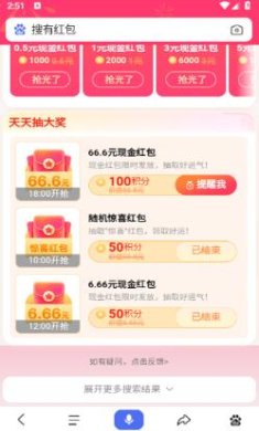 ddf80bb0e04af81d7bec6ffd581465d3