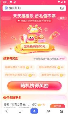 86ba0a3ad873d8082743993494e9633f