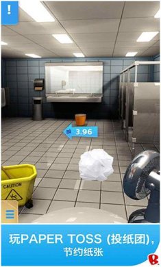 扔纸团最新版下载-扔纸团安卓版下载v18