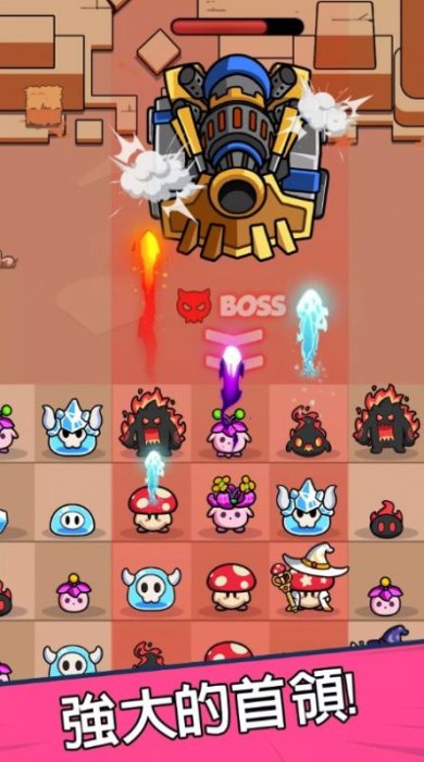 菇勇者完整版下载-菇勇者正式版下载v1.0.41