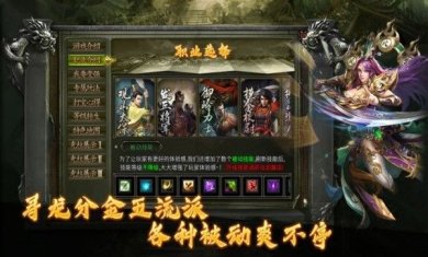 7ef64fe83586031f_600_0