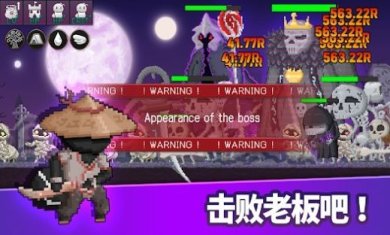 蚂蚁勇士养成免费下载-蚂蚁勇士养成游戏下载v2.27.67