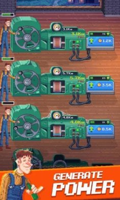 动力公司官方版安卓下载-动力公司正版下载v0.3.01