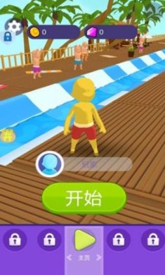 搜狗截图23年09月11日1744_43