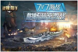 搜狗截图23年09月11日0947_4