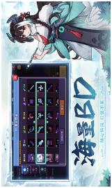 搜狗截图23年09月11日1048_15