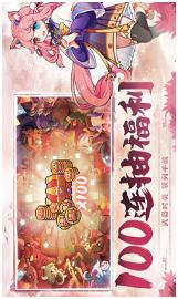 我的勇者手机版下载-我的勇者官方版下载v7.0.7