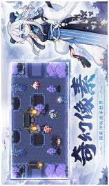 搜狗截图23年09月11日1048_16