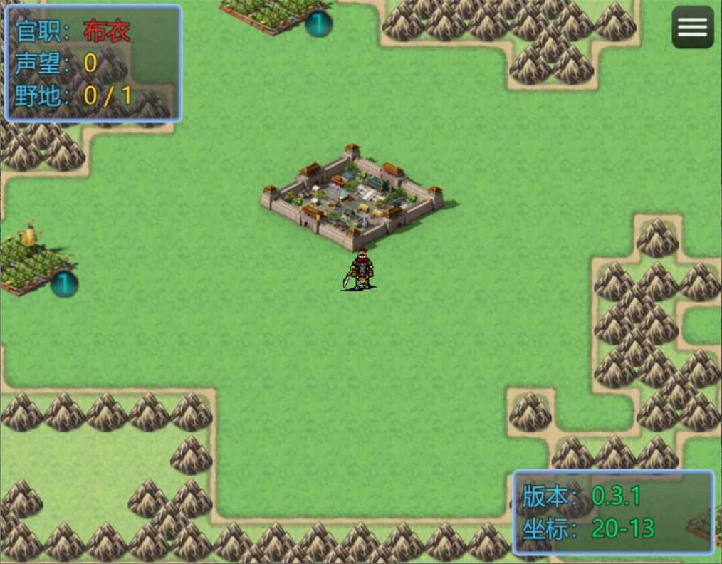 新东汉末年游戏下载-新东汉末年手机版下载v0.3.1