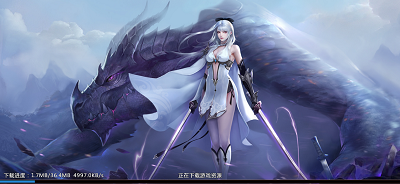 剑魂online官网版下载-剑魂online无限元宝激活码手机版下载v1.1.6