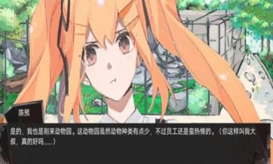 搜狗截图23年09月11日1116_24