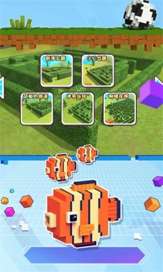 迷宫冒险逃脱最新版下载-迷宫冒险逃脱游戏下载v2.1