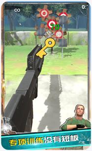 猎枪行动手机版下载-猎枪行动安卓版下载v1.0.0615