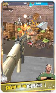 搜狗截图23年09月11日1123_28