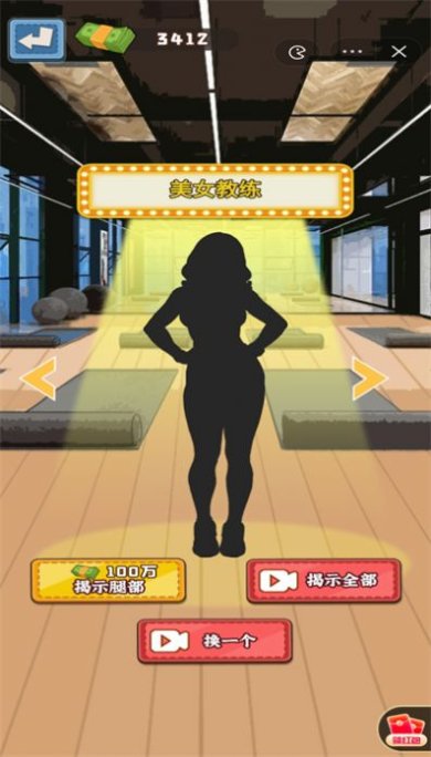 101025050169dm9GvJhlZ6Bs6jy