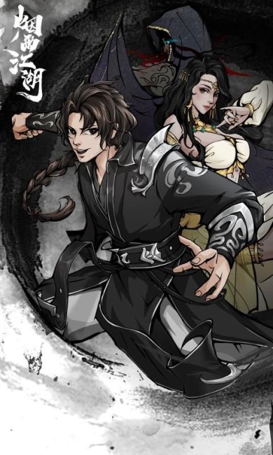 e83b129e6ccf407f99be7194fd260bcf