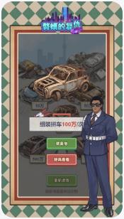 搜狗截图23年09月12日1408_46