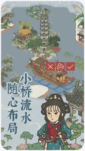 搜狗截图23年09月12日1423_52