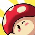 菇勇者最新版