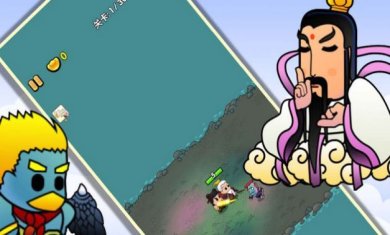 封神传说姜子牙官方下载-封神传说姜子牙最新安卓版下载v1.0