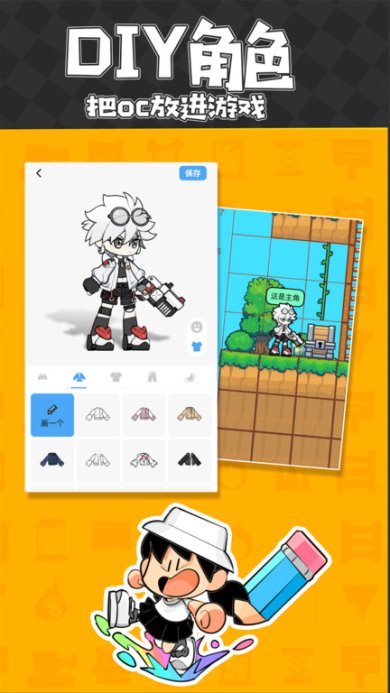 6af89edb20fe6316367e20d9f8378313