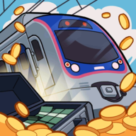 地铁运营大亨中文版无限金币