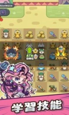 搜狗截图23年09月12日1549_76