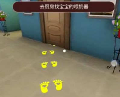 单亲妈妈模拟器游戏下载-单亲妈妈模拟器手机下载v0.3