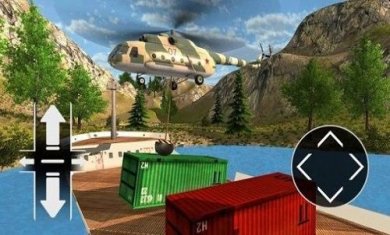 飞机自由驾驶模拟器游戏下载-飞机自由驾驶模拟器下载手机版v300.1.0.3018